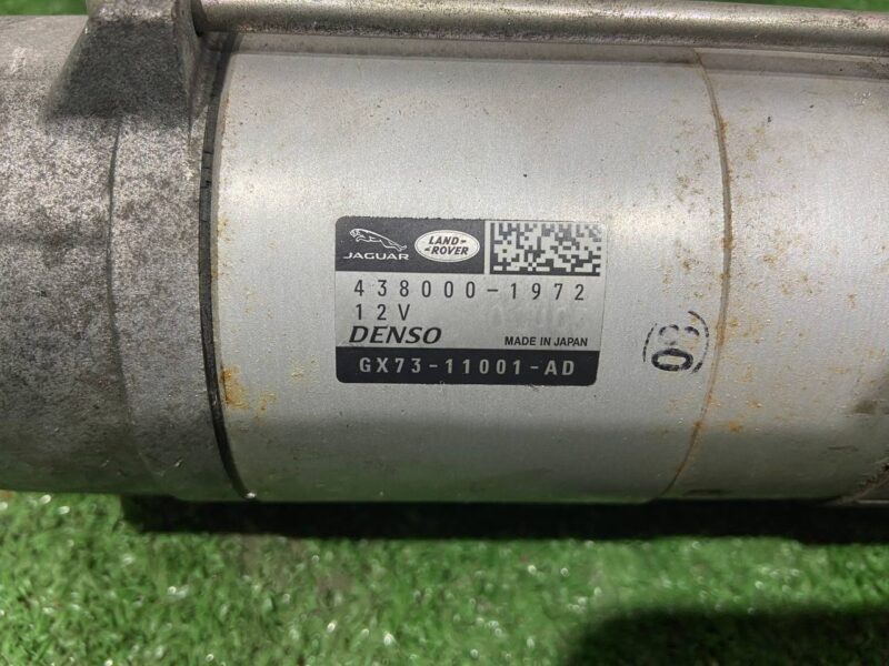 LR126163 Starter 2.0TD Range Rover Velar L560 (2018-) Used - Image 18