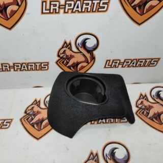 LR127315 Passenger cup holder Right Land Rover Discovery Sport L550 (2015-) Used cost 30 € in stock 1 pcs.
