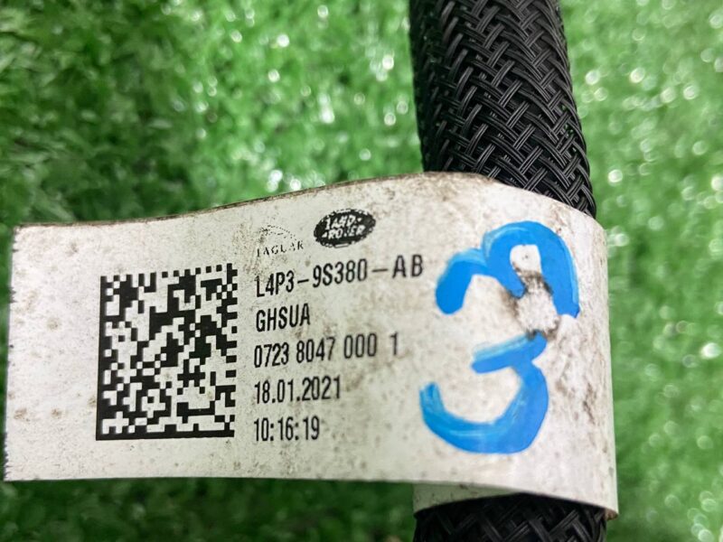 LR127869 2.0IE Fuel Supply Tube Range Rover Velar L560 (2018-) Used cost 70 € in stock 3 pcs.