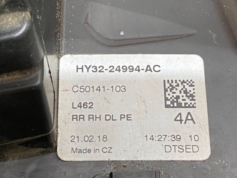 LR128272 Rear right door lock Land Rover Discovery 5 L462 (2017-) Used cost 70 € in stock 2 pcs.