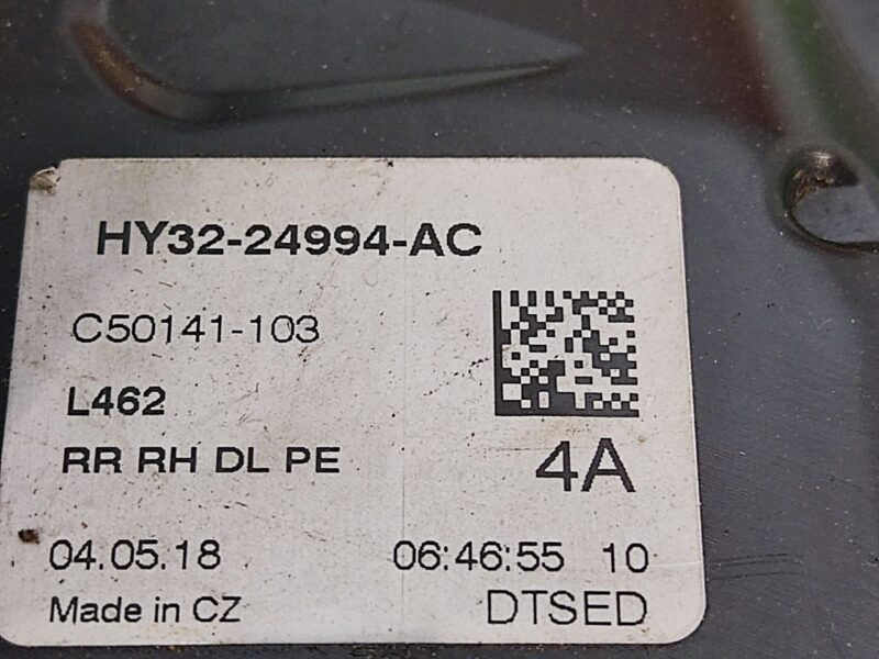 LR128272 Rear right door lock Land Rover Discovery 5 L462 (2017-) Used cost 70 € in stock 2 pcs.