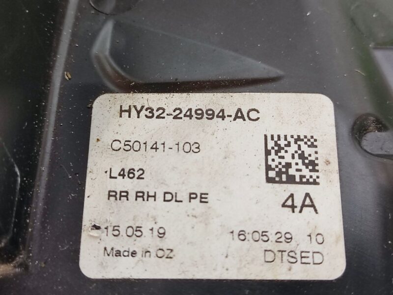 LR128272 Rear right door lock Land Rover Discovery 5 L462 (2017-) Used cost 70 € in stock 2 pcs.