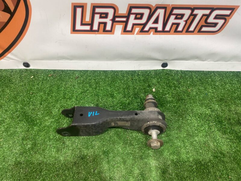 LR128497 Rear left lower lever Range Rover Velar L560 (2018-) USED cost 50 € in stock 4 pcs.