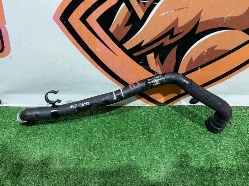 LR128619 Hose 3.0TD cooling system Range Rover Sport L494 (2014-2022) Used cost 20 € in stock 8 pcs.