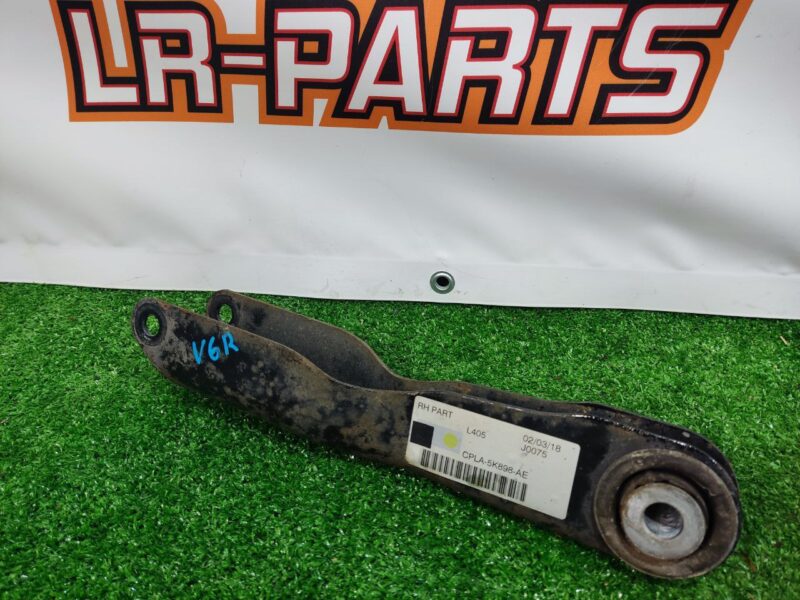 LR128794 Rear suspension arm right front lower Land Rover Discovery 5 L462 (2017-) used cost 27 € in stock 5 pcs.