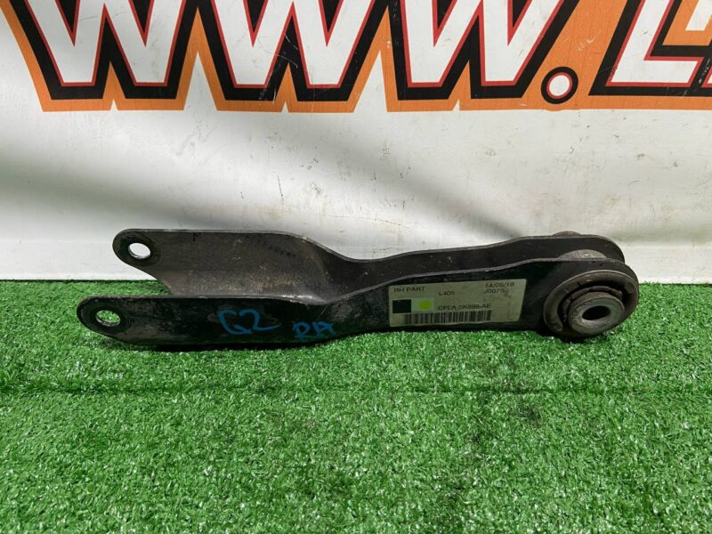 LR128794 Rear suspension arm right front lower Land Rover Discovery 5 L462 (2017-) used cost 27 € in stock 5 pcs.