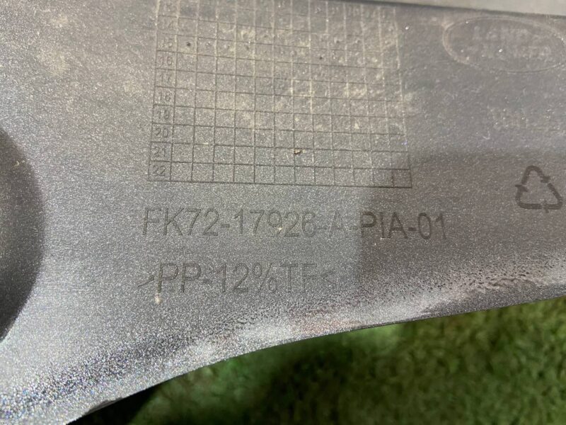 LR129383 Bumper Fang Rear RIGHT LAND ROVER DISCOVERY SPORT (L550) 2015- Used cost 50 € in stock 3 pcs.