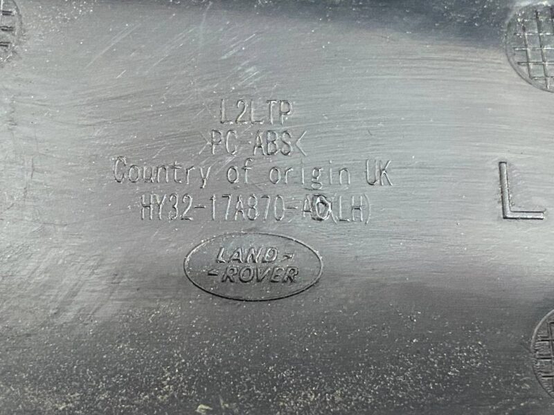 LR129882 Bumper mounting bracket left Land Rover Discovery 5 Used cost 13,85 € in stock 1 pcs.