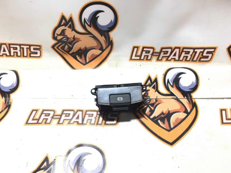 LR133124 Parking brake switch Range Rover L405 (2013-2021) Used cost 20 € in stock 1 pcs.