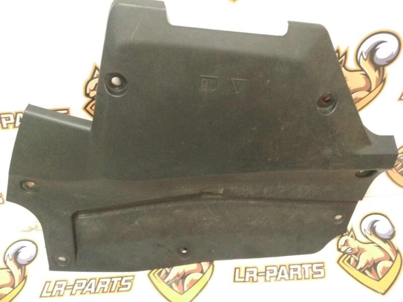 LR133957 Battery Cover Land Rover Discovery Sport L550 (2015-) Used cost 40 € in stock 1 pcs.