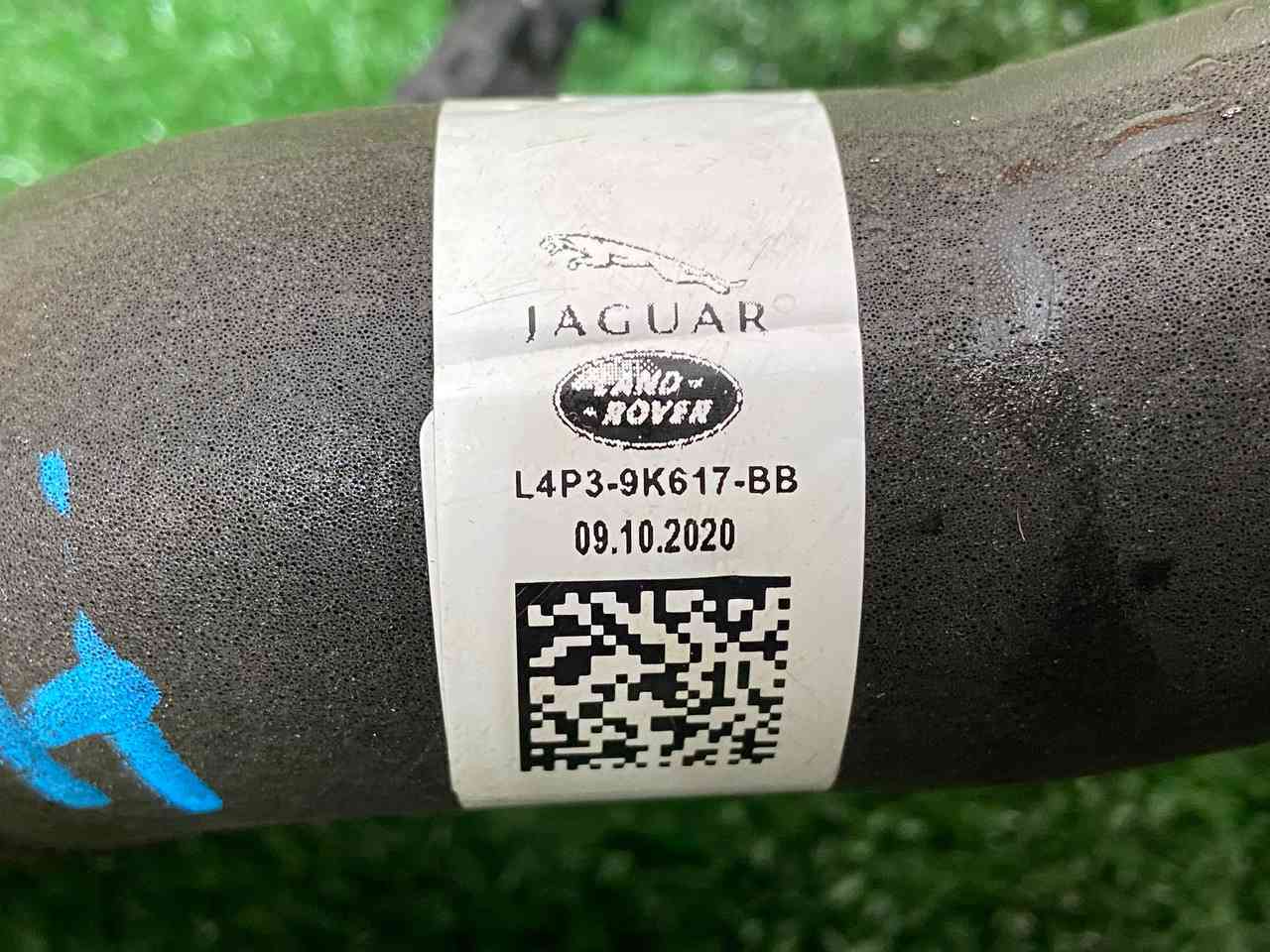 LR135728 Used Land Rover Discovery Sport L550 (2015-) Breather Pipe cost 20 € in stock 1 pcs.