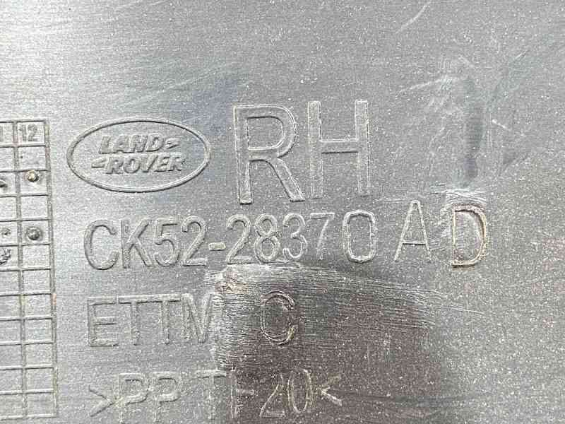 LR136798 Rear arch molding right Range Rover L405 (2013-2021) Used cost 40 € in stock 4 pcs.