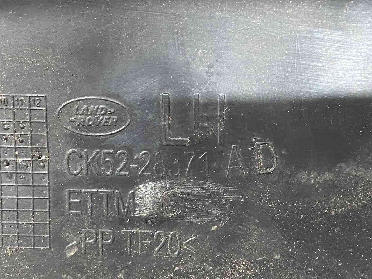 LR136799 Rear arch molding left Range Rover L405 (2013-2021) Used cost 40 € in stock 2 pcs.