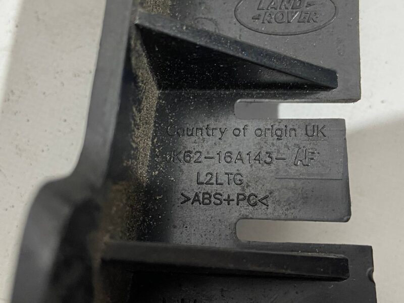 LR137782 Front bumper mounting bracket left Range Rover Sport L494 (2014-2022) Used - Image 12