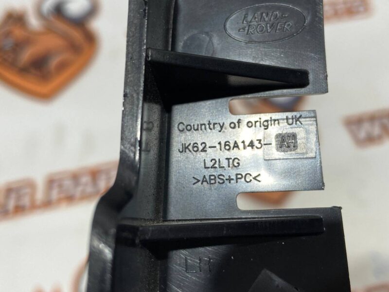 LR137782 Front bumper mounting bracket left Range Rover Sport L494 (2014-2022) Used - Image 15