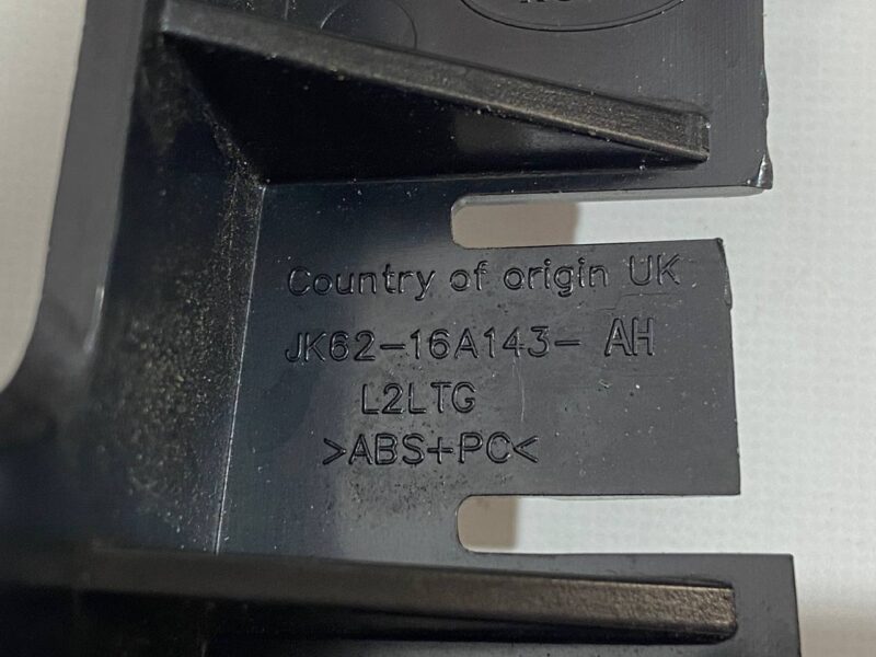 LR137782 Front bumper mounting bracket left Range Rover Sport L494 (2014-2022) Used cost 11,9 € in stock 1 pcs.
