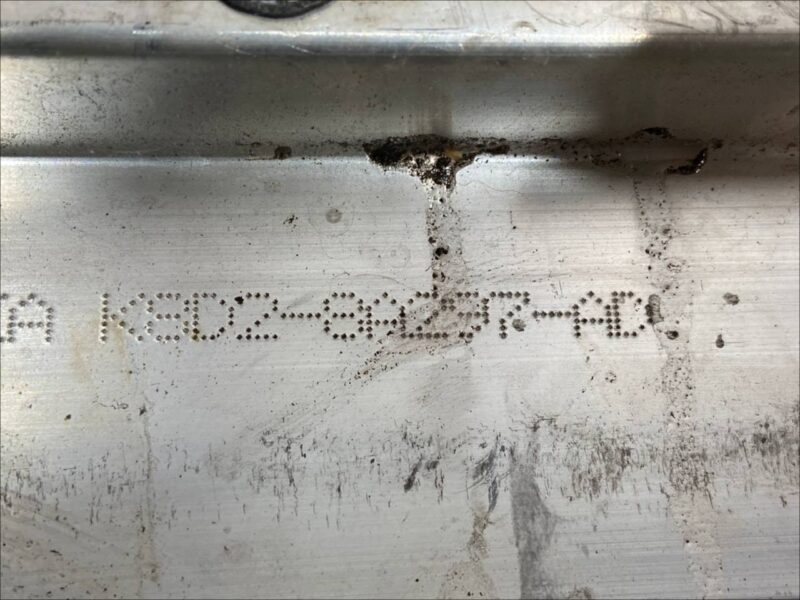 LR137900 Radiator beam Land Rover Discovery Sport L550 (2015-) Used cost 80 € in stock 5 pcs.