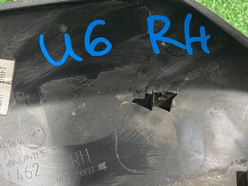LR138492 Wheel arch fender molding rear right Land Rover Discovery 5 Used cost 42,5 € in stock 3 pcs.