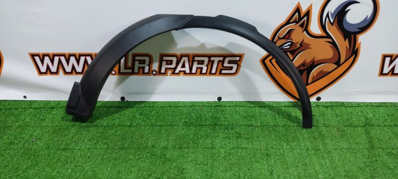 LR138493 Wheel arch fender molding rear left Land Rover Discovery 5 Used cost 37 € in stock 2 pcs.