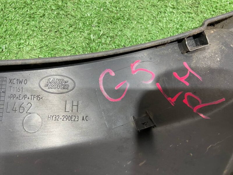 LR138493 Wheel arch fender molding rear left Land Rover Discovery 5 Used cost 37 € in stock 2 pcs.