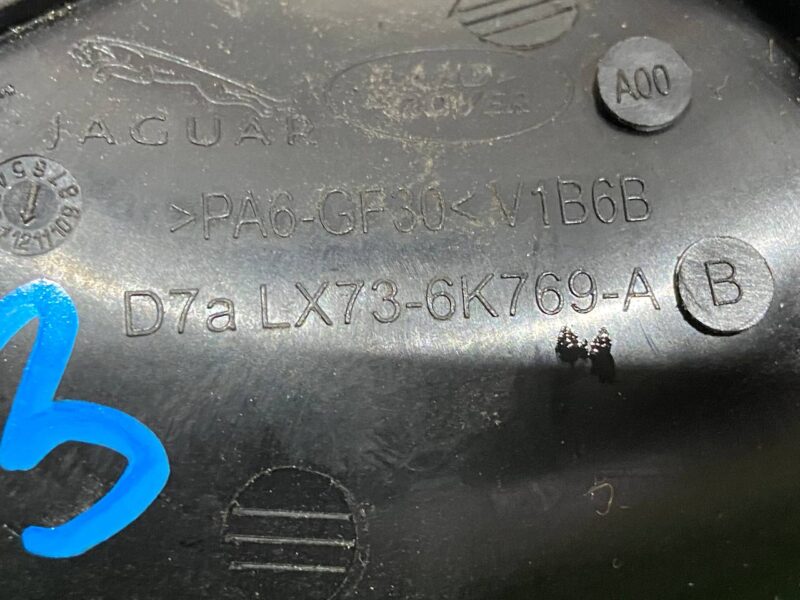 LR138643 Pipe to the intake manifold Range Rover Velar L560 Used cost 30 € in stock 2 pcs.