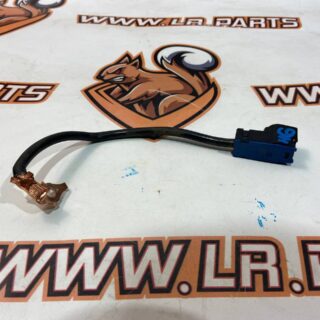 LR140722 Ground wire Land Rover Discovery Sport L550 (2015-) used cost 70 € in stock 4 pcs.
