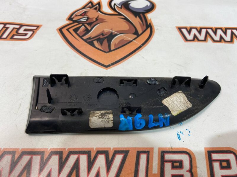 LR142550 Wing molding left Land Rover Discovery Sport L550 (2015-) used cost 45 € in stock 1 pcs.