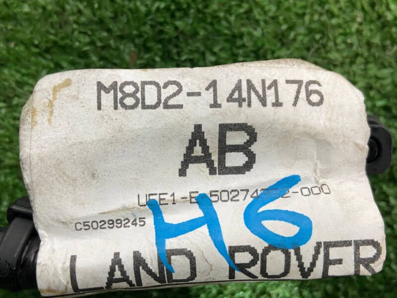 LR143879 Connecting wire Land Rover Discovery Sport L550 (2015-) used cost 70 € in stock 1 pcs.