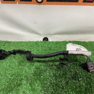 LR143879 Connecting wire Land Rover Discovery Sport L550 (2015-) used cost 70 € in stock 1 pcs.