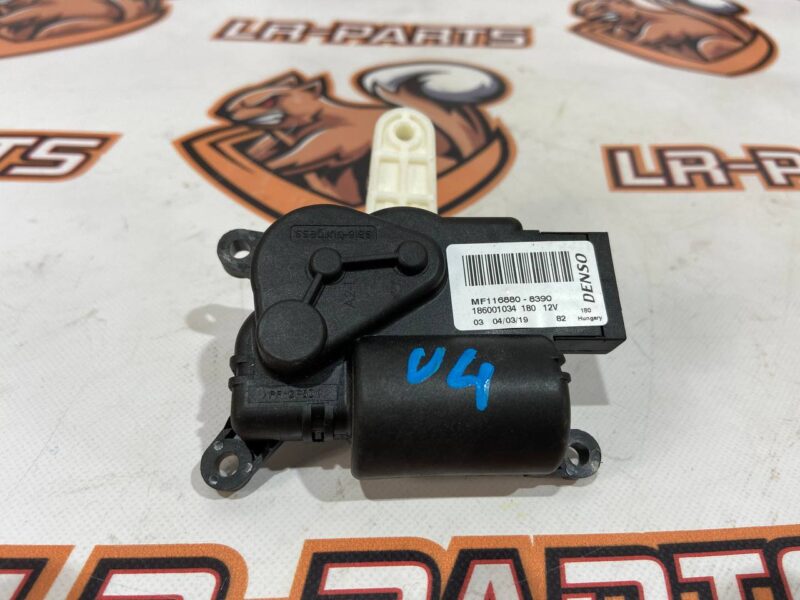 LR146124 Stepper motor Range Rover Velar L560 (2018-) Used cost 50 € in stock 3 pcs.