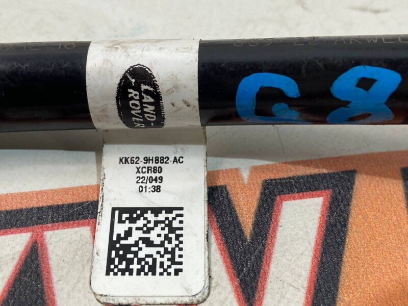 LR146142 Pipe Range Rover Sport L494 (2014-2022) used cost 40 € in stock 1 pcs.