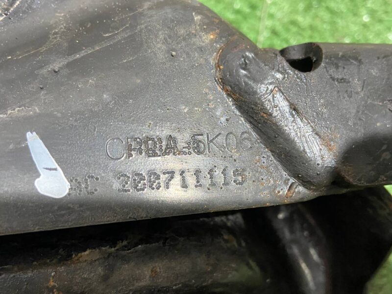 LR146622 Towing eye Range Rover Sport L494 used - Image 13