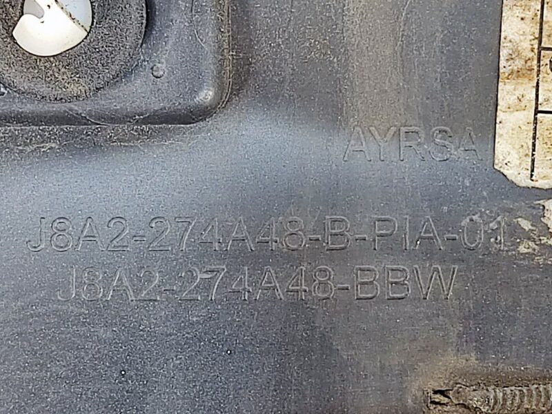 LR146635 Rear right door molding Range Rover Velar L560 (2018-) USED cost 90 € in stock 4 pcs.