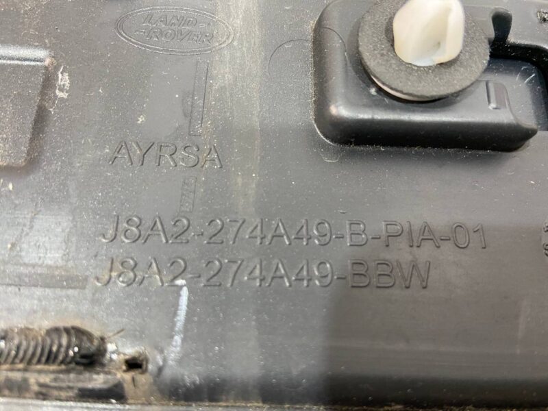 LR146637 Molding of the door of the rear left Range Rover Velar L560 (2018-) used cost 60 € in stock 3 pcs.