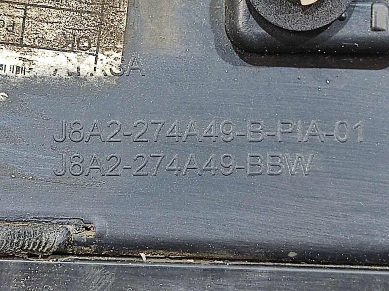 LR146637 Molding of the door of the rear left Range Rover Velar L560 (2018-) used cost 60 € in stock 3 pcs.