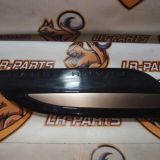 LR153968 Hood ventilation deflector left Range Rover Velar L560 (2018-) USED cost 75 € in stock 1 pcs.