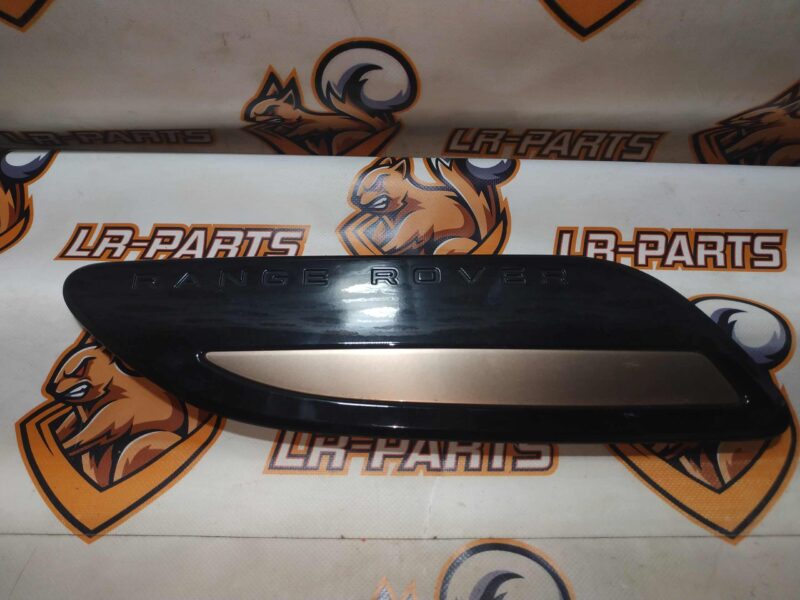 LR153968 Hood ventilation deflector left Range Rover Velar L560 (2018-) USED cost 75 € in stock 1 pcs.