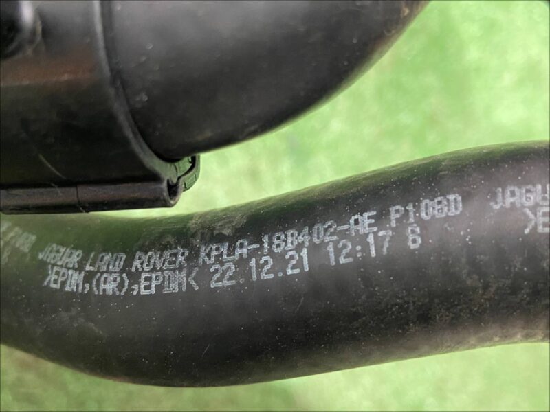 LR155132 Heater pipe Range Rover Sport L494 (2014-2022) Used cost 80 € in stock 1 pcs.
