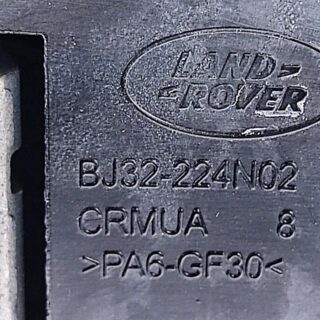 LR156943 Cover of the driver door handle RHD Land Rover Discovery Sport L550 Used cost 30 € in stock 2 pcs.