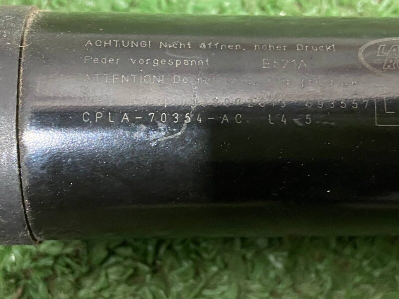 LR159595 Range Rover L405 (2013-2021) Trunk Lid Shock Absorber Used cost 125 € in stock 9 pcs.