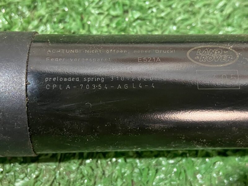 LR159595 Range Rover L405 (2013-2021) Trunk Lid Shock Absorber Used cost 125 € in stock 9 pcs.