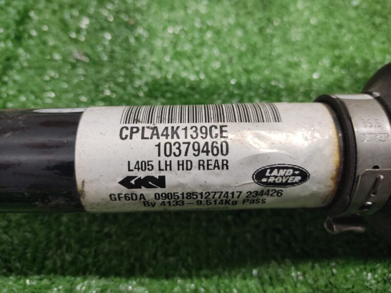 LR161705 Drive rear left Land Rover Discovery 5 L462 (2017-) used cost 190 € in stock 6 pcs.