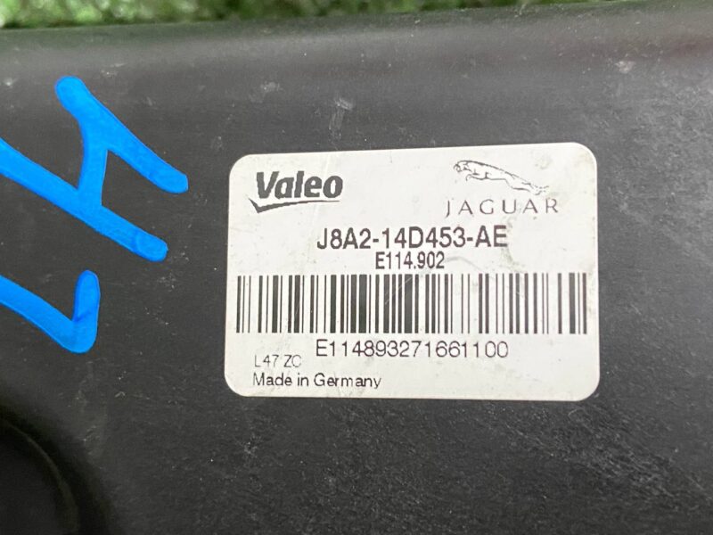 LR162744 Dead Zone Sensor Bracket Range Rover Velar L560 (2018-) Used cost 42,5 € in stock 1 pcs.