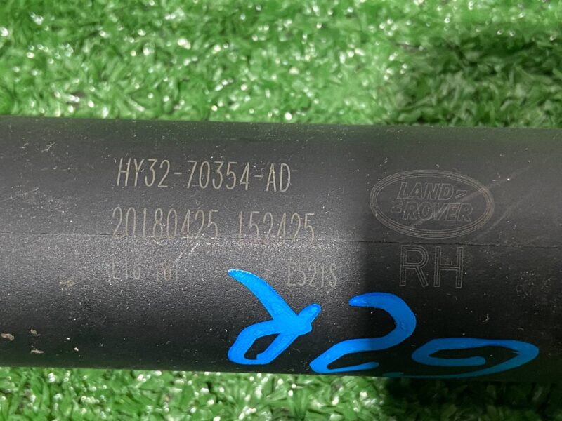 LR167022 Powered tailgate trunk strut right Land Rover Discovery 5 L462 used cost 120 € in stock 4 pcs.
