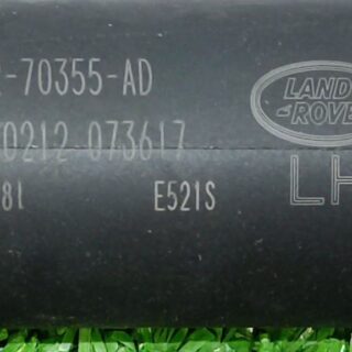 LR167023 Powered tailgate trunk strut left Land Rover Discovery 5 L462 used cost 116 € in stock 5 pcs.