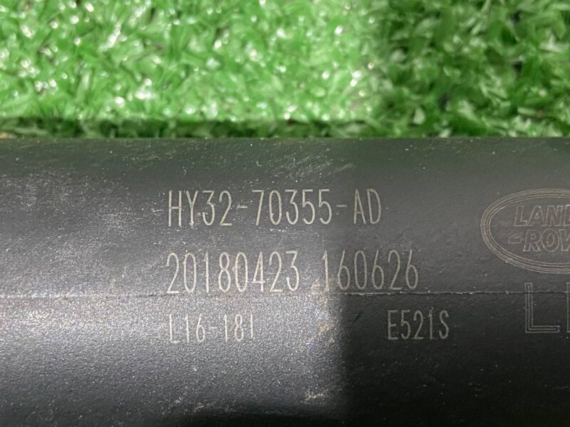 LR167023 Powered tailgate trunk strut left Land Rover Discovery 5 L462 used cost 116 € in stock 5 pcs.