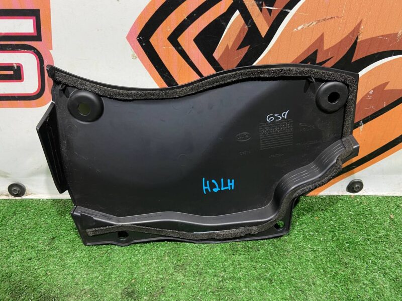 LR170725 The cover of the front panel of the hood left RANGE ROVER SPORT (L494) 2013- Used - Image 17