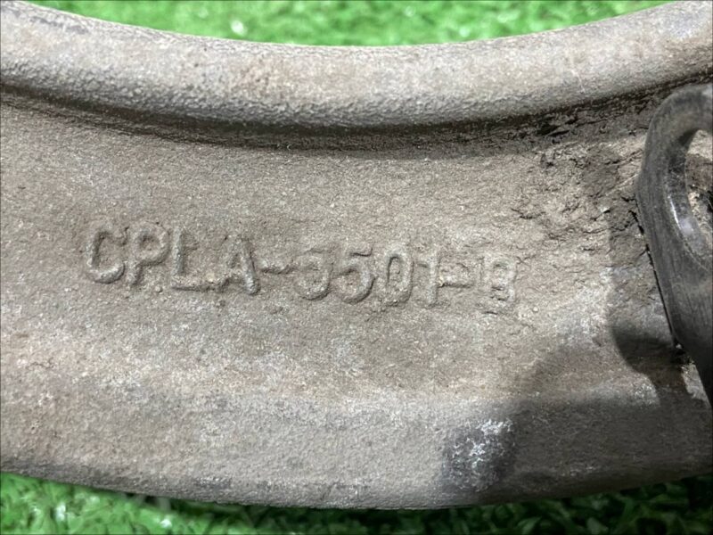 LR172512 Arm rear upper Range Rover Sport L494 (2014-2022) Used - Image 35