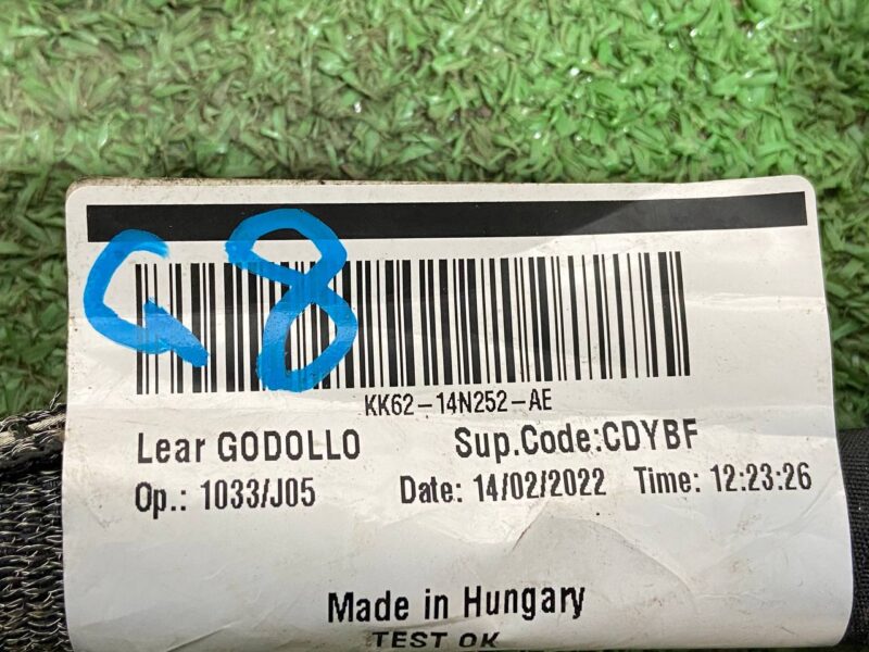 LR174466 Hybrid wiring for Range Rover Sport L494 (2014-2022) used cost 100 € in stock 1 pcs.