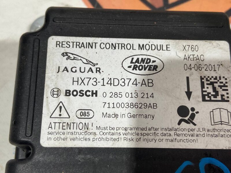 T2H37091 Airbag Jaguar F-Pace X761 (2017-) used control cost 130 € in stock 1 pcs.